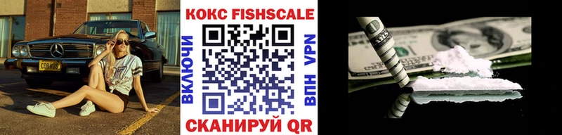 цены   Курск  кракен ссылки  КОКАИН VHQ 