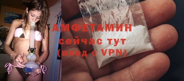 ПСИЛОЦИБИНОВЫЕ ГРИБЫ Абдулино