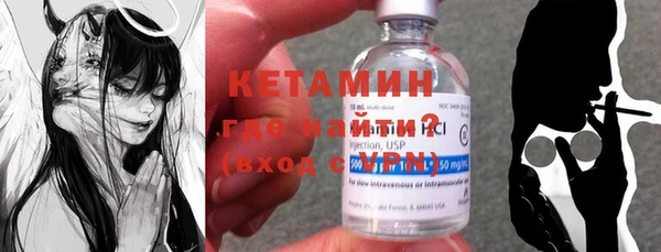 ПСИЛОЦИБИНОВЫЕ ГРИБЫ Абдулино