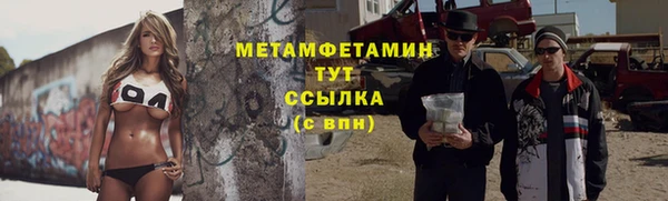 ПСИЛОЦИБИНОВЫЕ ГРИБЫ Абдулино