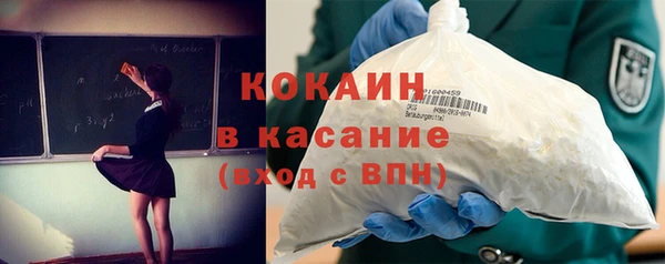 ПСИЛОЦИБИНОВЫЕ ГРИБЫ Абдулино