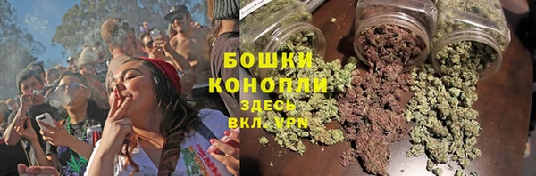 марки nbome Абаза