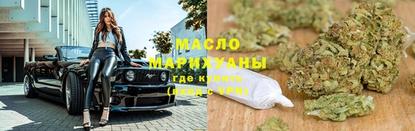 ПСИЛОЦИБИНОВЫЕ ГРИБЫ Абдулино