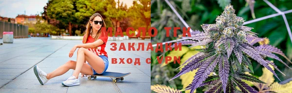 марки nbome Абаза