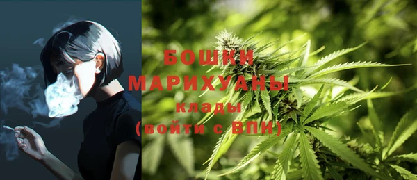 марки nbome Абаза