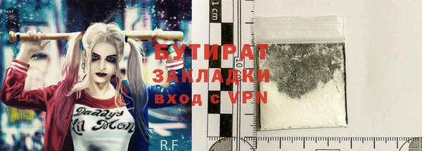 ПСИЛОЦИБИНОВЫЕ ГРИБЫ Абдулино