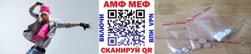 цена   Курск  Первитин кристалл 